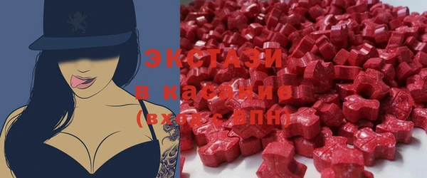 MESCALINE Балабаново